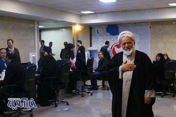 ستاد انتخابات کشور