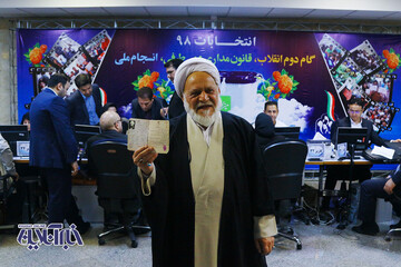 ستاد انتخابات کشور