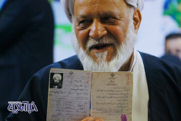 ستاد انتخابات کشور