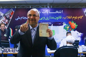 ستاد انتخابات کشور