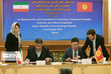 Significant impact of Anzali FTZ on Iran-Kyrgyzstan cooperation  
