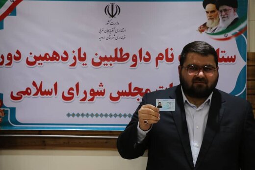 ستاد انتخاباتی شهرستان ارومیه در 7 روز