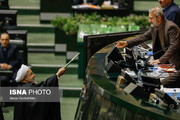 تصاویر | رئیس جمهور لایحه بودجه سال ۹۹ را به مجلس تقدیم کرد