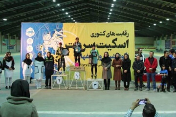 مسابقات اسکیت سرعت بمناسبت روز اصفهان