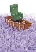 سیل علاقه‌مندان به صندلی مجلس را ببینید!