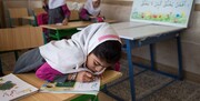۴۷۰ هزار دانش‌آموز اتباع خارجی در ایران تحصیل می‌کنند