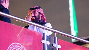 جلیقه ضد گلوله بن‌ سلمان