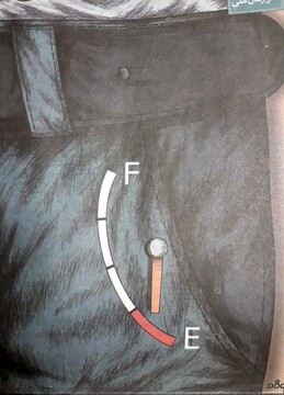 اینم وضعیت جیب رانندگان بعد از گرانی بنزین!