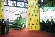 افتتاح نخستین خط تولید کمباین برنج توسط آستان قدس رضوی