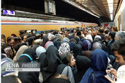 واکنش پلیس مترو به ازدحام جمعیت در خط یک متروی پایتخت
