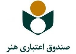 شورایعالی تهیه‌کنندگان: برای صندوق اعتباری هنرمندان، وضعیت بیمه هنرمندان اهمیتی ندارد
