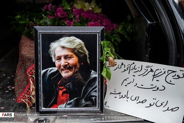 تشییع پیکر «تورج شعبانخانی»