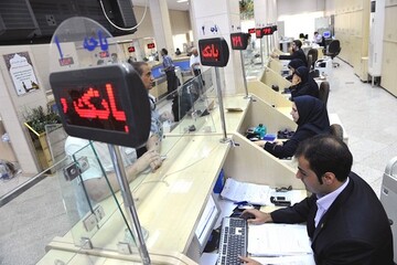 قیمت اوراق تسهیلات مسکن ۴۰ هزار تومان شد