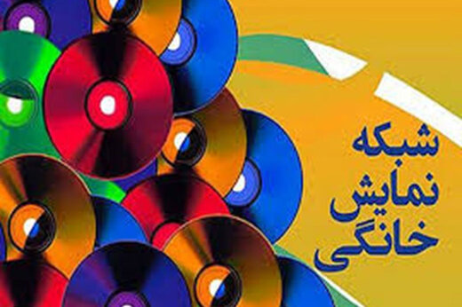 یک آسمان ستاره خارج از تلویزیون!/ سریال‌های شبکه نمایش خانگی نوید روزهای پرتب و تابی را می‌دهند