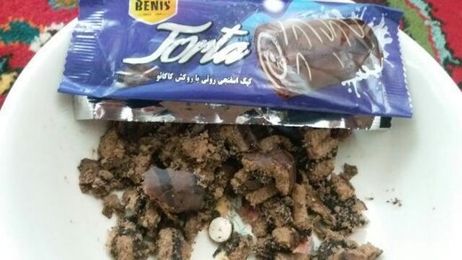 پشتپرده جاسازی قرصها در کیکها! پشتپرده جاسازی قرصها در کیکها!