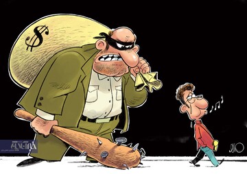 سوت بزن، جایزه بگیر... اگر زنده موندی! 