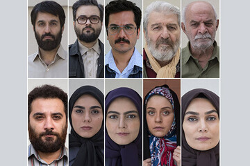 اولین تصویر از نیما رئیسی در نمایی از «شاه‌رگ» دهه ۶۰
