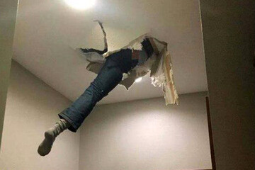 ببینید | این تصویر از مسکن مهر جعلی است!