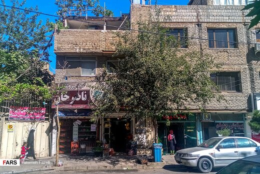 « بام فروشی» در مشهد