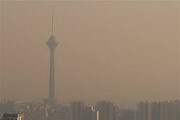 تهرانی‌ها بعد از ظهر منتظر هوای آلوده باشند