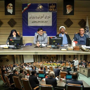 فرهنگیان  کمک رسان مجریان انتخابات شوند  