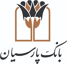 بانک پارسیان، پیشرو در حمایت از تولید