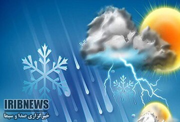 آذربایجان غربی از فردا بارانی می‌شود