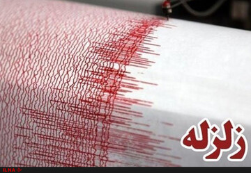 زلزله در دریای خزر