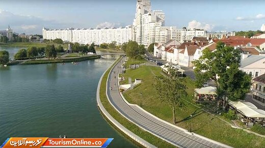 بلاروس کشوری که با مردمانی مهربان و طبیعت بکر و زیبای خود در ذهن ها نقش بسته