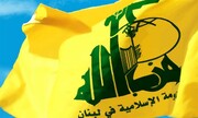 سودان دفاتر حماس و حزب‌الله را تعطیل می‌کند