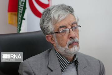 جلسه شورای عالی «عتف»