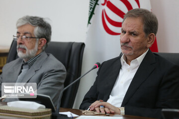 جلسه شورای عالی «عتف»