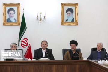 جلسه شورای عالی «عتف»