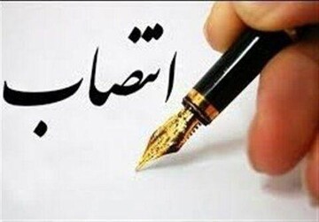 برکناری ناگهانی یک مدیر ارشد در وزارت راه و شهرسازی