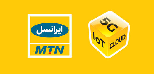 تقدیر جشنواره خیرین مدرسه‌ساز از ایرانسل