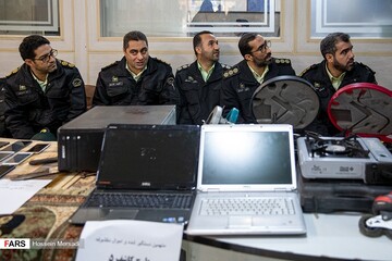 کشفیات پنجمین مرحله طرح «کاشف»