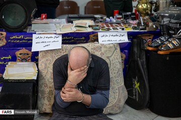 کشفیات پنجمین مرحله طرح «کاشف»
