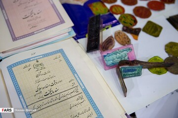 کشفیات پنجمین مرحله طرح «کاشف»