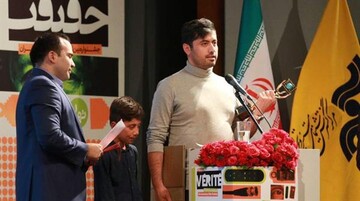استان چهارمحال وبختیاری در جشنواره  بین المللی فیلم درخشید
