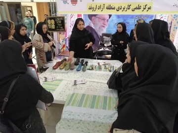 حضور مرکز علمی کاربردی نمایشگاه هفته پژوهش و فن آوری منطقه آزاد اروند