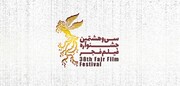 راهنمای اهالی رسانه برای ثبت‌نام در جشنواره فیلم فجر