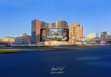 عکس | طرح جدید دیوارنگاره میدان ولیعصر برای شب یلدا