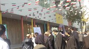 بزرگترین شیرخوارگاه خاورمیانه در تهران افتتاح شد