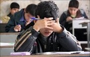 امتحانات کلیه مدارس شهرستان‌های تهران به هفته آینده موکول شد