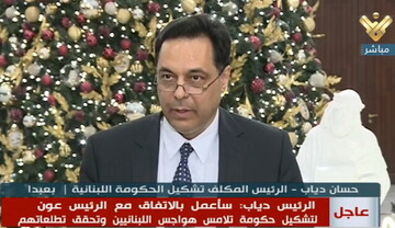 اولین نطق نخست‌وزیر جدید لبنان خطاب به معترضان و مردم