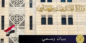 چرا دمشق با طرح های اردوغان مخالف است؟/ وزارت خارجه توضیح داد