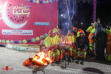 شب زنده داران یلدا - اصفهان
