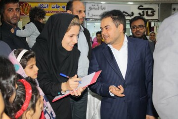 دومین جشنواره یلدای منطقه آزاد اروند