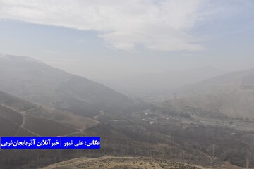 آلودگی هوای ارومیه در نخستین روز زمستان ۹۸