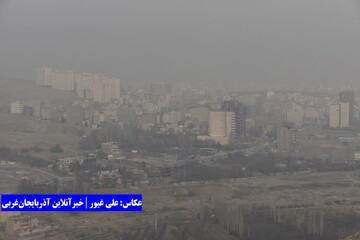آلودگی هوای ارومیه در نخستین روز زمستان ۹۸